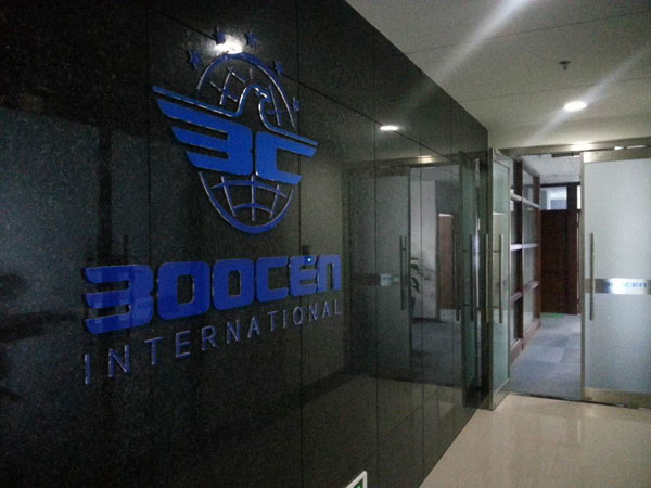 杭州BOOCEN博辰青少年体育俱乐部前台