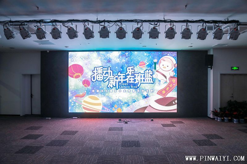 多媒体教学 多媒体教学