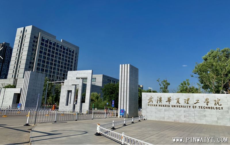 校门.png 校门.png