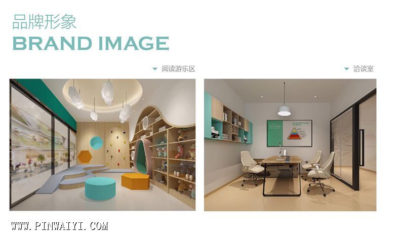 图片2.jpg 图片2.jpg