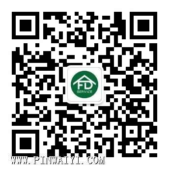 泛德人力微信公众号.jpg