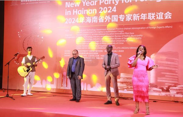 QQ截图20231225090026.png