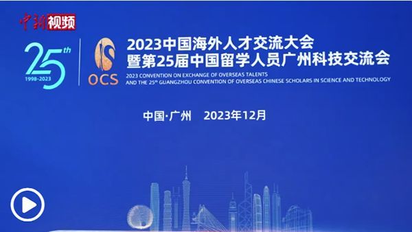 QQ截图20231226092207.png