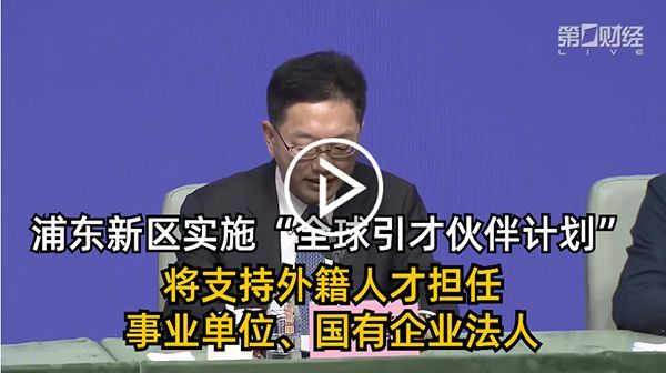 QQ截图20240222090331.png