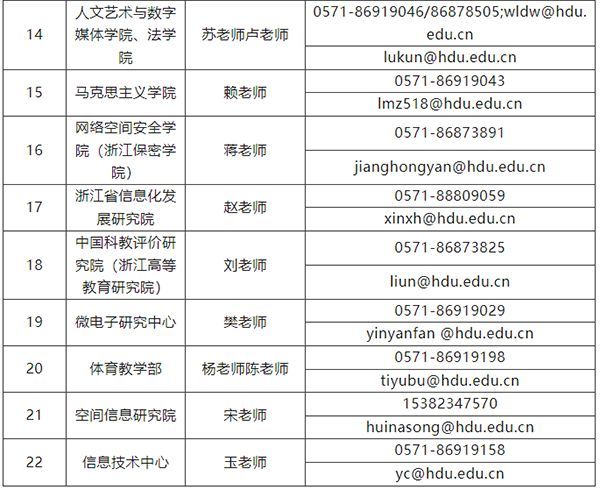 QQ截图20240603113718.png