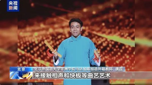 QQ20240904-085343.png