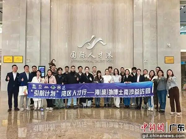 QQ20250102-092419.png