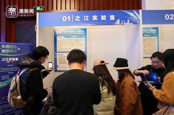 QQ20250225-092959.png