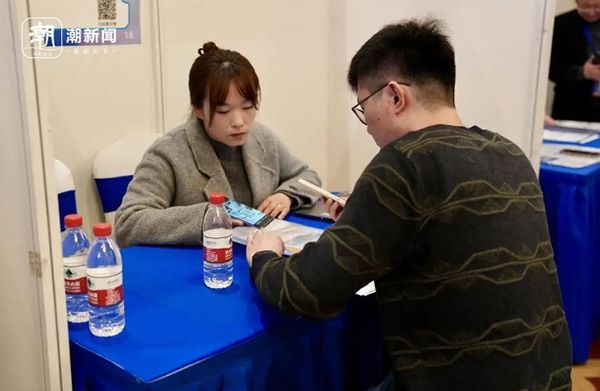 QQ20250225-093010.png
